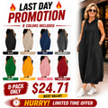 Women's Plain Drawstring Hooded Tank Dress, Casual Pocket Sleeveless Maxi Dress for Summer, Fashion Women's Clothing for Daily Wear